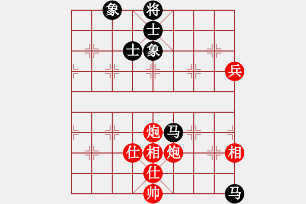 象棋棋譜圖片：少林羅漢(3段)-和-jjbber(1段) - 步數(shù)：120 