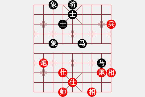 象棋棋譜圖片：少林羅漢(3段)-和-jjbber(1段) - 步數(shù)：130 