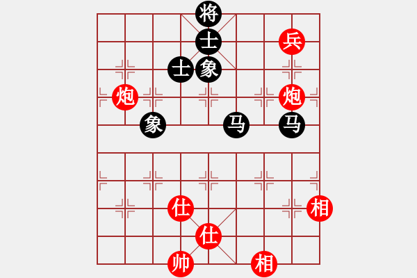 象棋棋譜圖片：少林羅漢(3段)-和-jjbber(1段) - 步數(shù)：140 