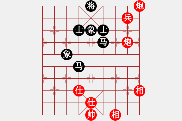 象棋棋譜圖片：少林羅漢(3段)-和-jjbber(1段) - 步數(shù)：150 