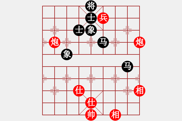 象棋棋譜圖片：少林羅漢(3段)-和-jjbber(1段) - 步數(shù)：160 