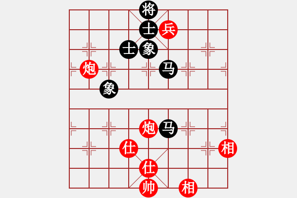 象棋棋譜圖片：少林羅漢(3段)-和-jjbber(1段) - 步數(shù)：170 