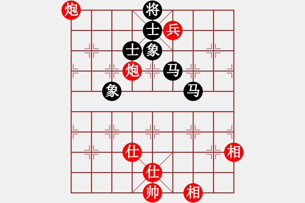 象棋棋譜圖片：少林羅漢(3段)-和-jjbber(1段) - 步數(shù)：180 