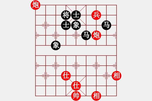 象棋棋譜圖片：少林羅漢(3段)-和-jjbber(1段) - 步數(shù)：190 