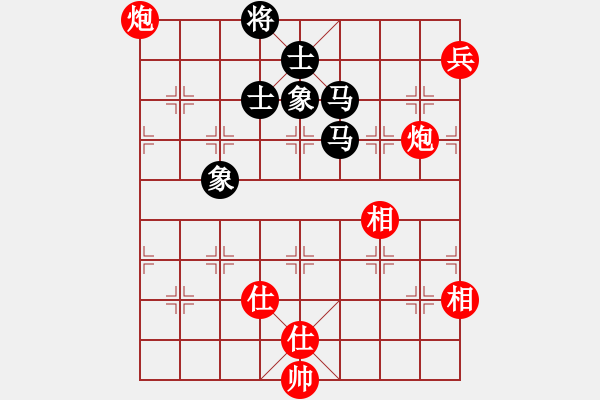 象棋棋譜圖片：少林羅漢(3段)-和-jjbber(1段) - 步數(shù)：200 