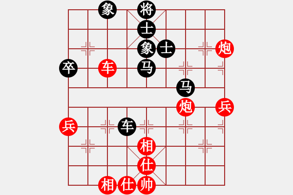 象棋棋譜圖片：少林羅漢(3段)-和-jjbber(1段) - 步數(shù)：60 