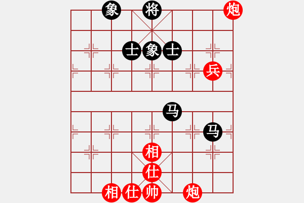 象棋棋譜圖片：少林羅漢(3段)-和-jjbber(1段) - 步數(shù)：80 