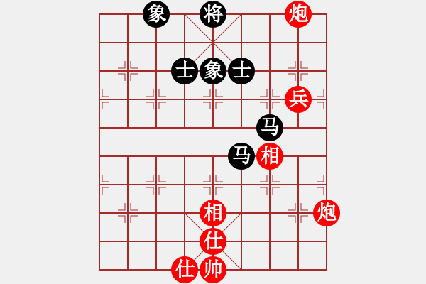 象棋棋譜圖片：少林羅漢(3段)-和-jjbber(1段) - 步數(shù)：90 