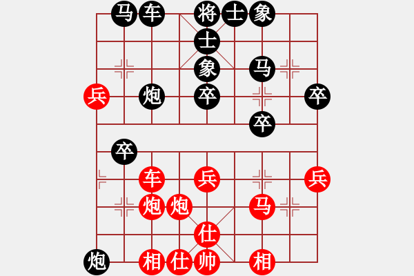 象棋棋譜圖片：白云散人(1段)-負(fù)-刀鋒第一號(hào)(4段) - 步數(shù)：50 