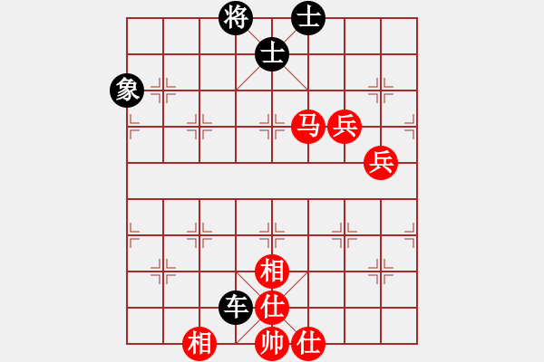 象棋棋譜圖片：將軍大甩袍[935869918] -VS- 棋友-棋有此理[2287391466] - 步數(shù)：89 