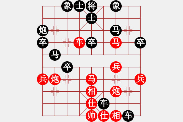 象棋棋譜圖片：空谷 負 qinyiqiang - 步數(shù)：30 