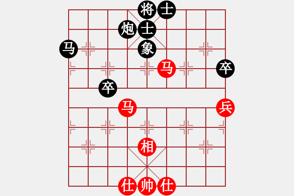 象棋棋谱图片：李官平 先和 徐金平 - 步数：102 