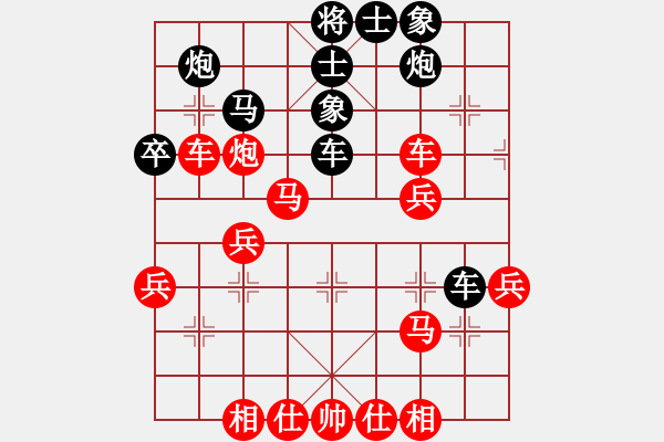 象棋棋譜圖片：風(fēng)再起時VS中象-小風(fēng)(2015 6 9) - 步數(shù)：47 