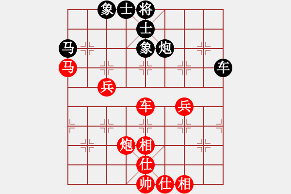 象棋棋譜圖片：昆鋼工人(8段)-勝-海洋(5段)過宮炮對(duì)進(jìn)左馬 - 步數(shù)：50 