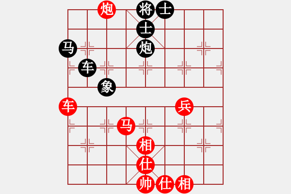 象棋棋譜圖片：昆鋼工人(8段)-勝-海洋(5段)過宮炮對(duì)進(jìn)左馬 - 步數(shù)：60 