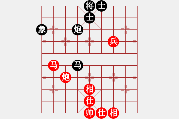 象棋棋譜圖片：昆鋼工人(8段)-勝-海洋(5段)過宮炮對(duì)進(jìn)左馬 - 步數(shù)：70 