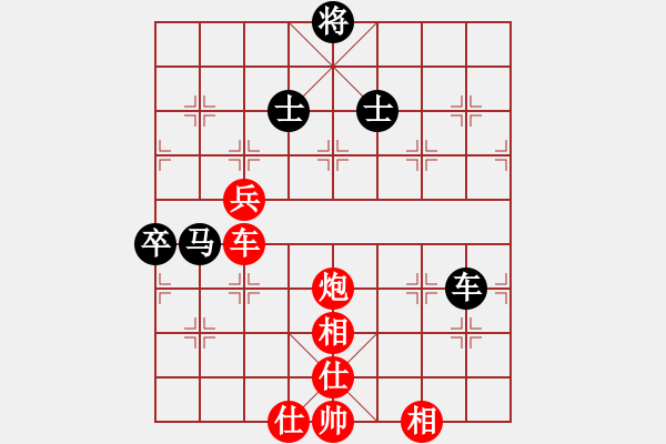 象棋棋譜圖片：加拿大-卡加利 王敬源 勝 加拿大-多倫多 阮有福 - 步數(shù)：100 