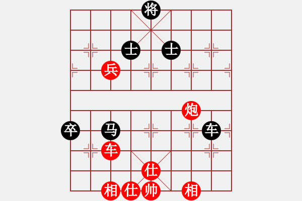 象棋棋譜圖片：加拿大-卡加利 王敬源 勝 加拿大-多倫多 阮有福 - 步數(shù)：110 