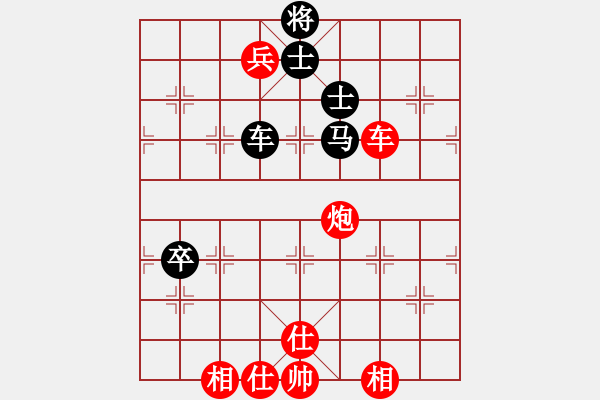 象棋棋譜圖片：加拿大-卡加利 王敬源 勝 加拿大-多倫多 阮有福 - 步數(shù)：130 