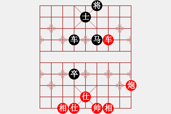 象棋棋譜圖片：加拿大-卡加利 王敬源 勝 加拿大-多倫多 阮有福 - 步數(shù)：139 