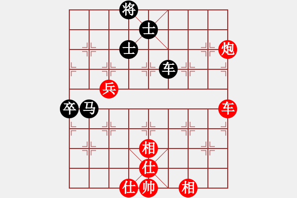 象棋棋譜圖片：加拿大-卡加利 王敬源 勝 加拿大-多倫多 阮有福 - 步數(shù)：90 