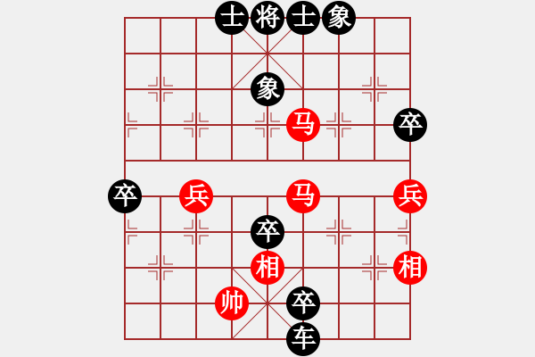 象棋棋譜圖片：兵五進(jìn)六 紅先負(fù) 毛衣怪 - 步數(shù)：80 