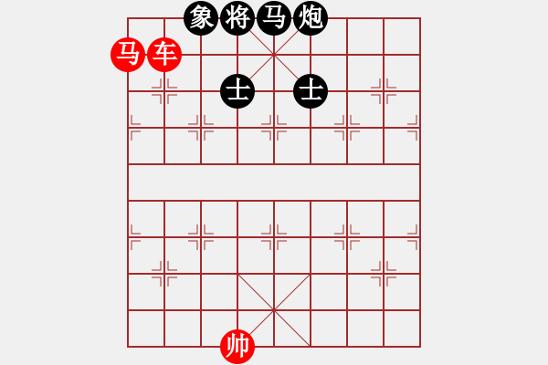 象棋棋譜圖片：第8節(jié) 車馬類共 （14局）第9局車馬例勝馬炮單缺象 - 步數(shù)：10 