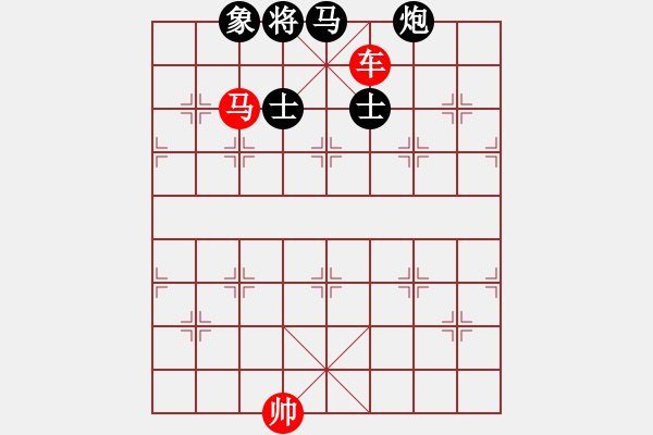 象棋棋譜圖片：第8節(jié) 車馬類共 （14局）第9局車馬例勝馬炮單缺象 - 步數(shù)：13 