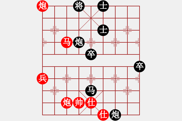 象棋棋譜圖片：愚公(3段)-負(fù)-無敵風(fēng)火輪(2段) - 步數(shù)：100 