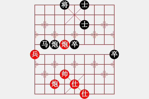 象棋棋譜圖片：愚公(3段)-負(fù)-無敵風(fēng)火輪(2段) - 步數(shù)：110 