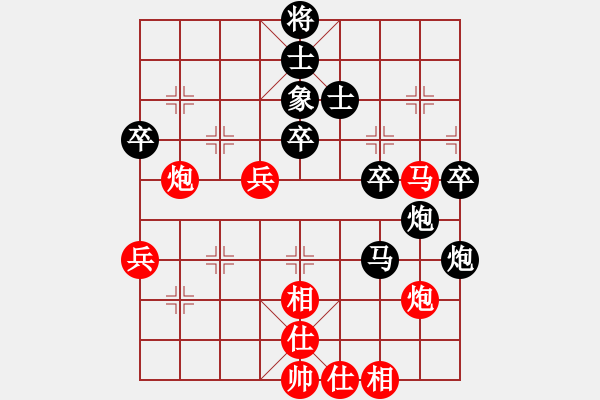 象棋棋譜圖片：愚公(3段)-負(fù)-無敵風(fēng)火輪(2段) - 步數(shù)：60 