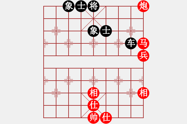 象棋棋譜圖片：豬頭兵團(月將)-和-梁山武二郎(7段) - 步數(shù)：70 