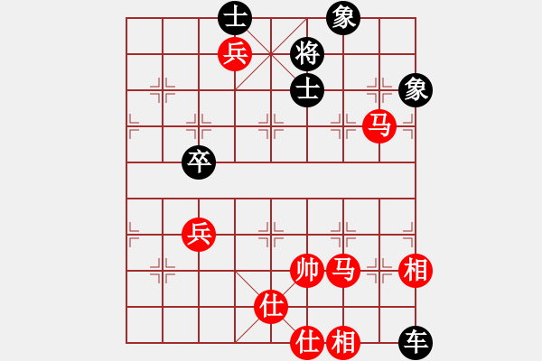 象棋棋譜圖片：牧歌 湖艓擬局 - 步數(shù)：110 