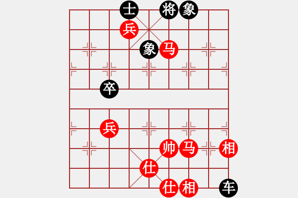 象棋棋譜圖片：牧歌 湖艓擬局 - 步數(shù)：120 