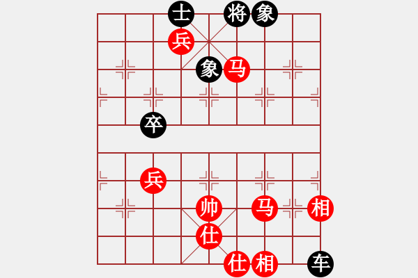 象棋棋譜圖片：牧歌 湖艓擬局 - 步數(shù)：121 