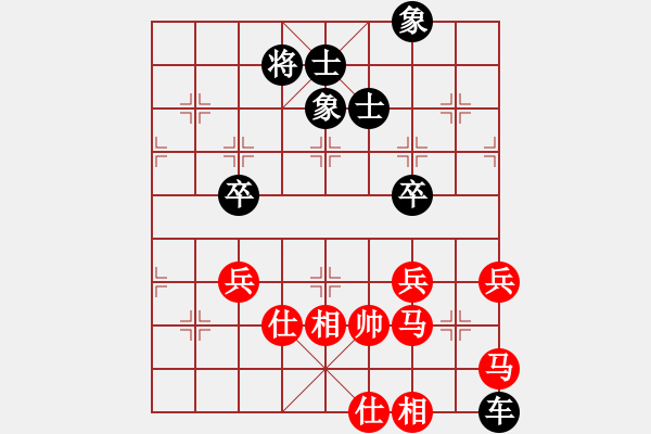 象棋棋譜圖片：牧歌 湖艓擬局 - 步數(shù)：30 