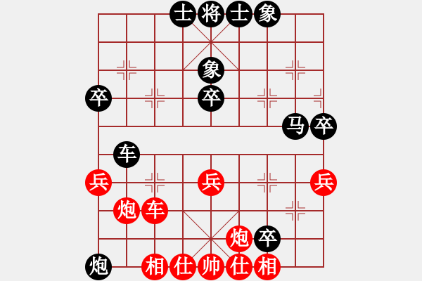 象棋棋譜圖片：夏[1154099254] -VS- 步步為贏[305533318] - 步數(shù)：50 