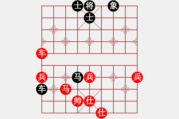 象棋棋譜圖片：道士的藝術(shù)(日帥)-勝-魔鬼轉(zhuǎn)世(月將)過宮炮對(duì)進(jìn)左馬 - 步數(shù)：100 