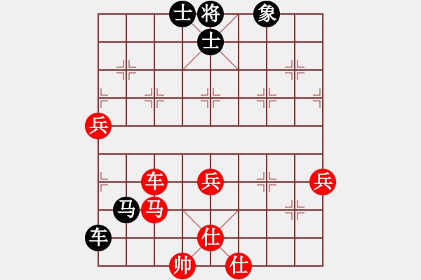 象棋棋譜圖片：道士的藝術(shù)(日帥)-勝-魔鬼轉(zhuǎn)世(月將)過宮炮對(duì)進(jìn)左馬 - 步數(shù)：120 