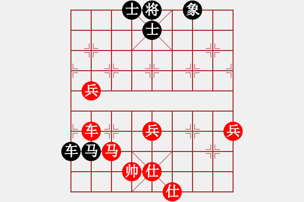 象棋棋譜圖片：道士的藝術(shù)(日帥)-勝-魔鬼轉(zhuǎn)世(月將)過宮炮對(duì)進(jìn)左馬 - 步數(shù)：130 