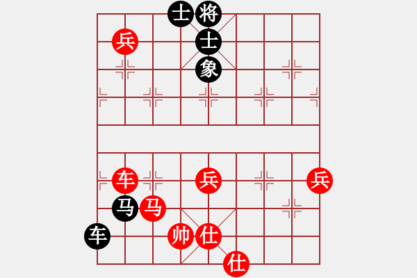 象棋棋譜圖片：道士的藝術(shù)(日帥)-勝-魔鬼轉(zhuǎn)世(月將)過宮炮對(duì)進(jìn)左馬 - 步數(shù)：140 