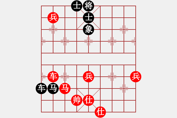 象棋棋譜圖片：道士的藝術(shù)(日帥)-勝-魔鬼轉(zhuǎn)世(月將)過宮炮對(duì)進(jìn)左馬 - 步數(shù)：144 