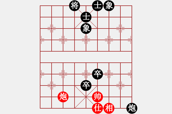 象棋棋譜圖片：春花秋月(月將)-負(fù)-兩處閑愁(5段) - 步數(shù)：112 