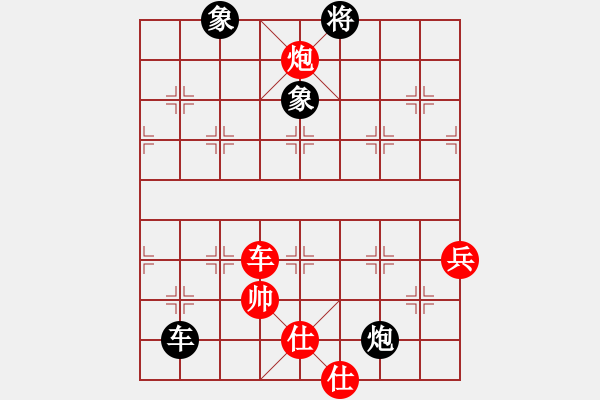 象棋棋譜圖片：bbboy002(5級(jí))-勝-scztxz(6級(jí)) - 步數(shù)：110 