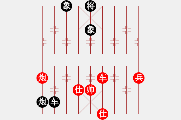 象棋棋譜圖片：bbboy002(5級(jí))-勝-scztxz(6級(jí)) - 步數(shù)：120 