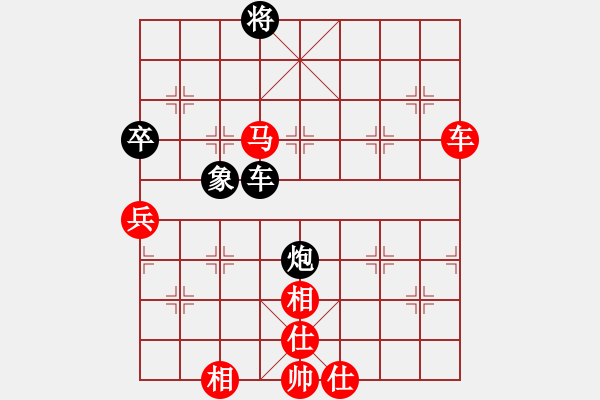 象棋棋譜圖片：五七炮不進(jìn)兵對(duì)屏風(fēng)馬右炮過河（二炮8平9） - 步數(shù)：82 