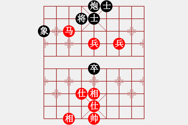 象棋棋譜圖片：金起安 先勝 林益函 - 步數(shù)：140 