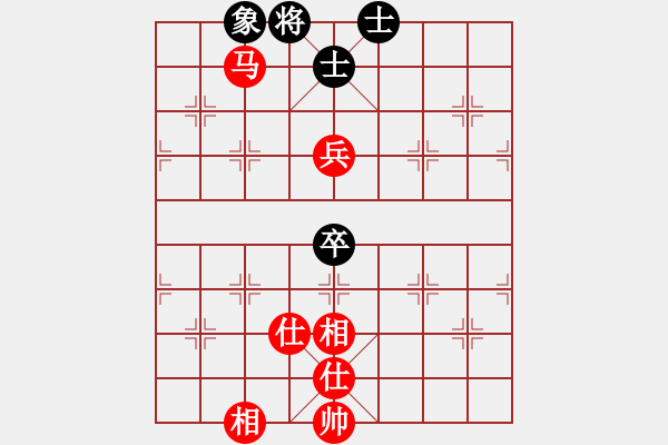 象棋棋譜圖片：金起安 先勝 林益函 - 步數(shù)：150 