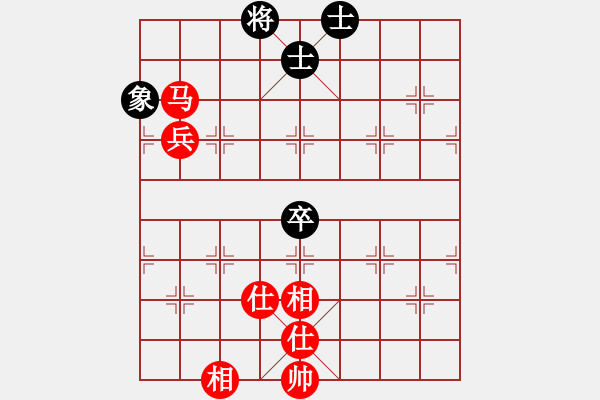 象棋棋譜圖片：金起安 先勝 林益函 - 步數(shù)：160 