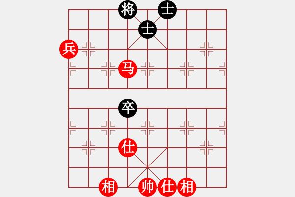 象棋棋譜圖片：金起安 先勝 林益函 - 步數(shù)：170 